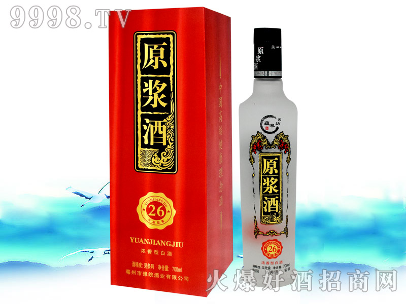 �NȪ��ԭ�{��26