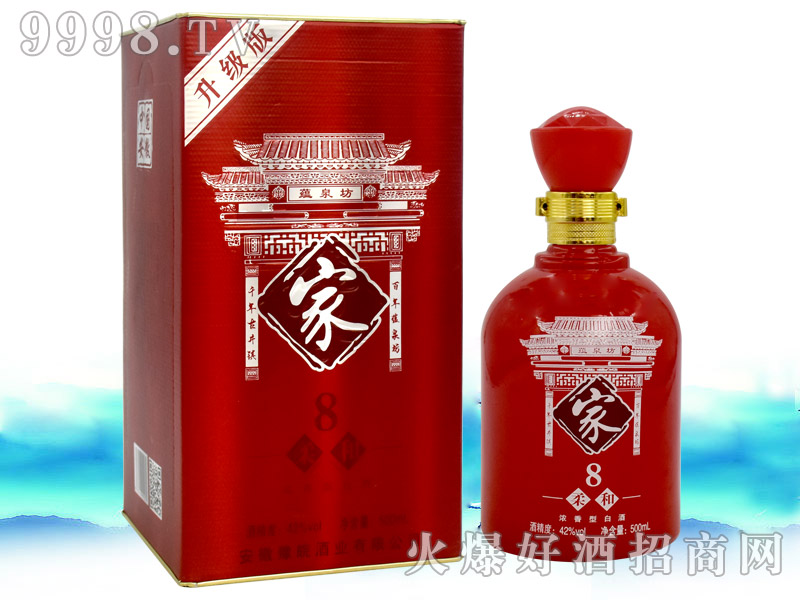 �NȪ���Ҿ����8������