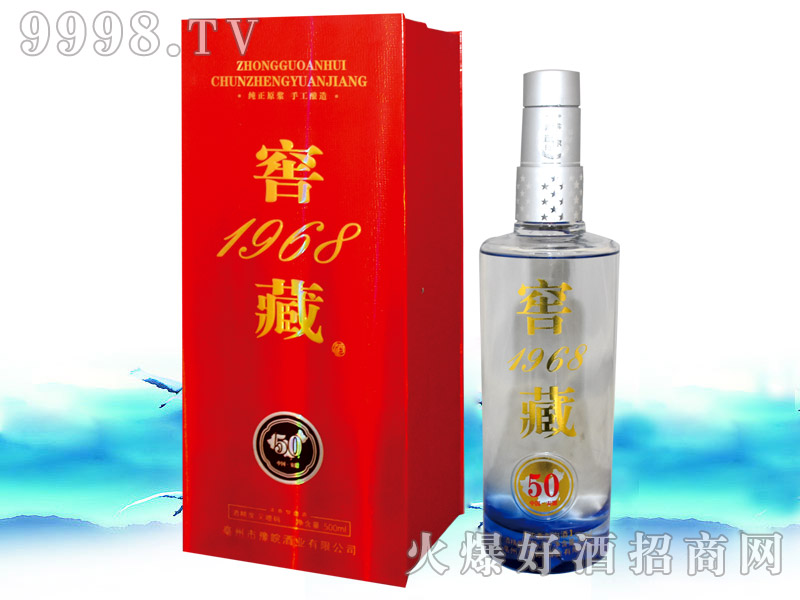 �Ѳ�1968��-�׾����Ϣ