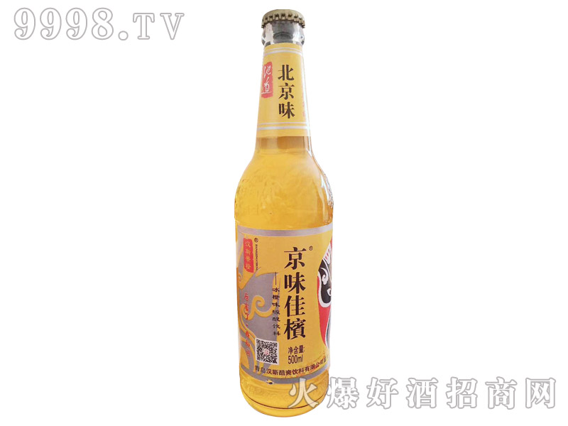 �h˹���ȡ���ζ�љ�����ζ̼�����-ơ�����Ϣ