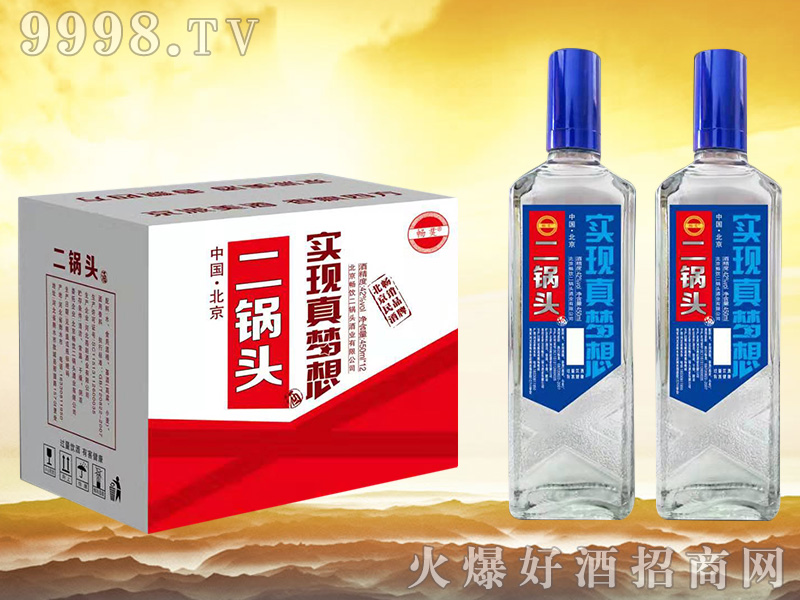 �����^���F�����450mlx12