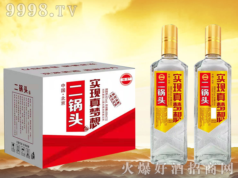 �����^���F�����