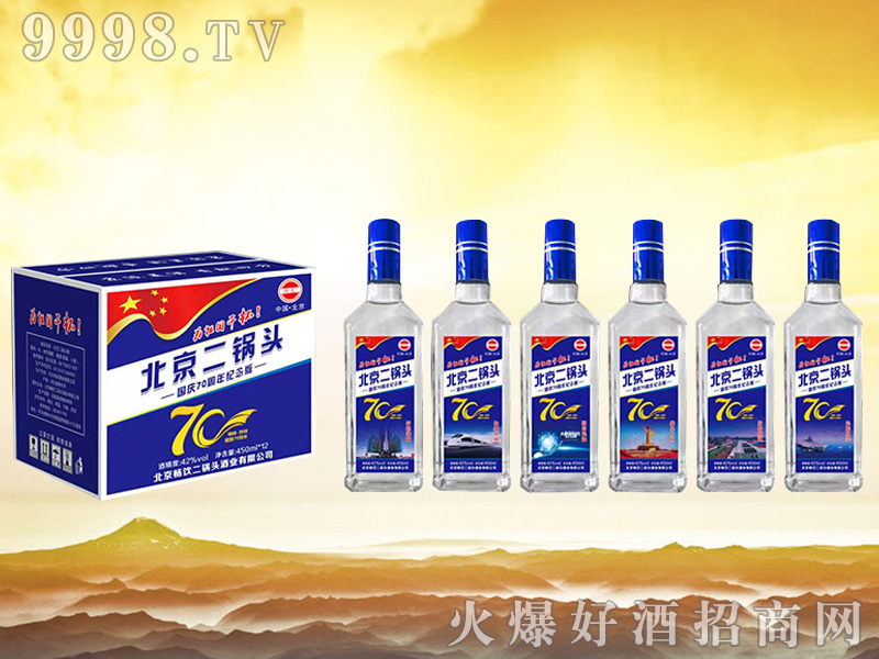 �����^��70����o���-�׾�������Ϣ