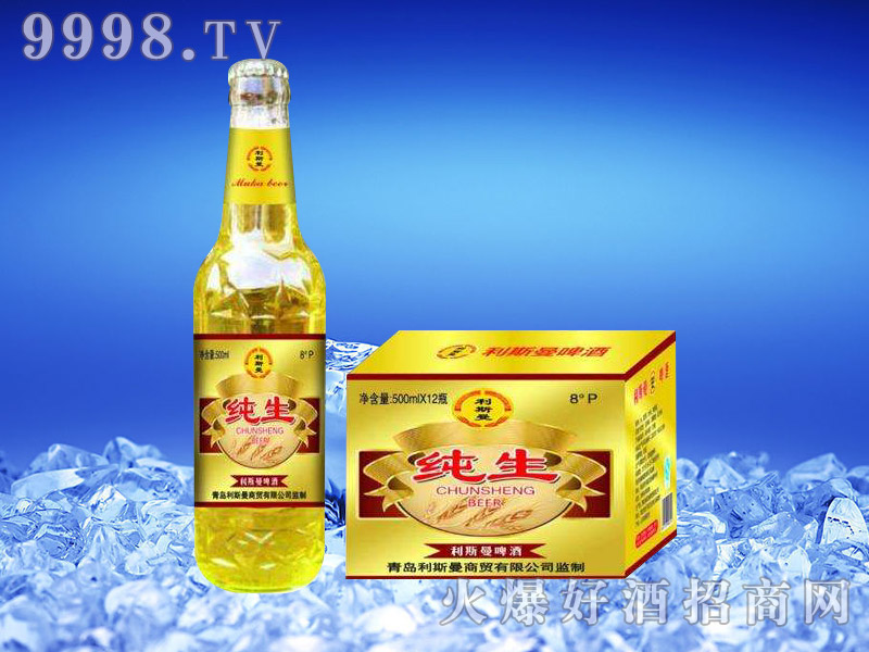 ��˹������ơ��8��500ml