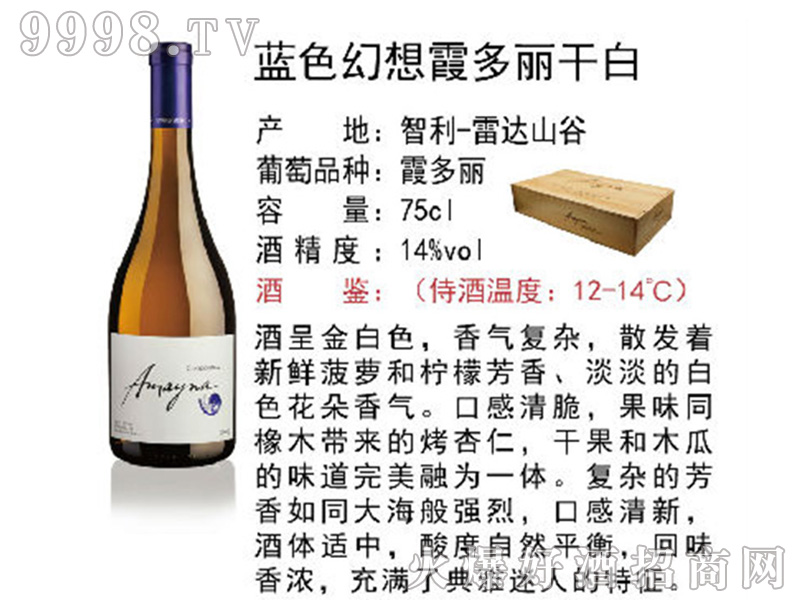 �{ɫ����ϼ�����ɰ����Ѿơ�14��750ml��-�t�����Ϣ