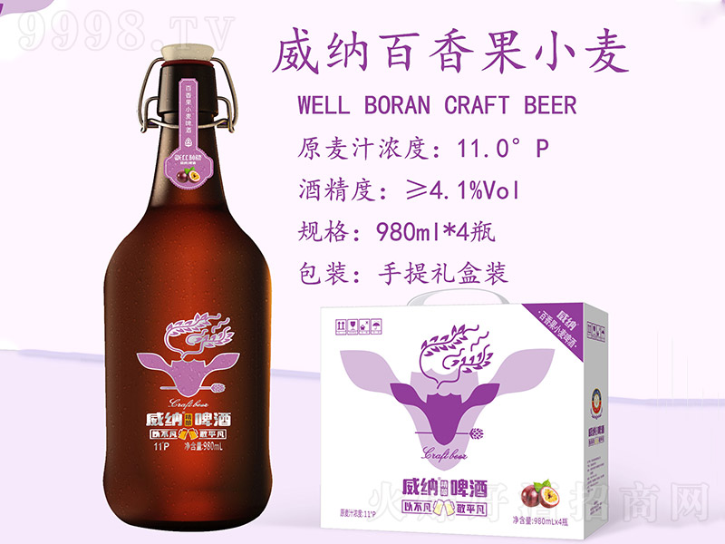 ���{�����С��ơ�ơ�11.0��980ml��-ơ��������Ϣ