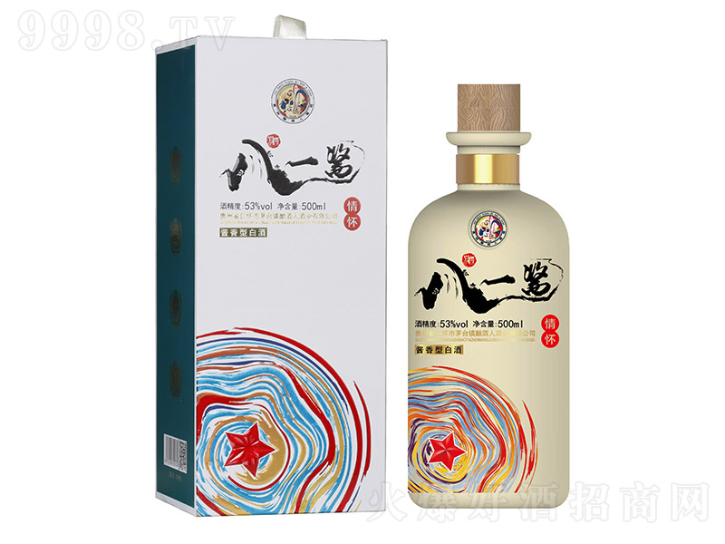 ��һ�u�����������������u���Ͱ׾ơ�53��500ml��