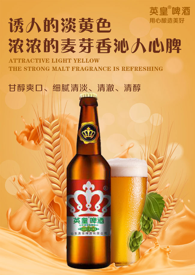 ����ɽ��