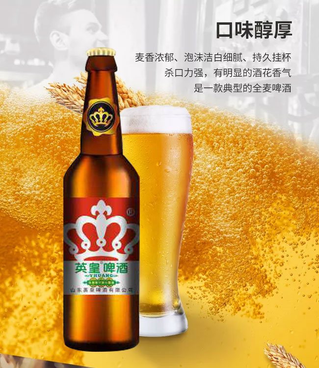 Ӣ��ơ����ƿ