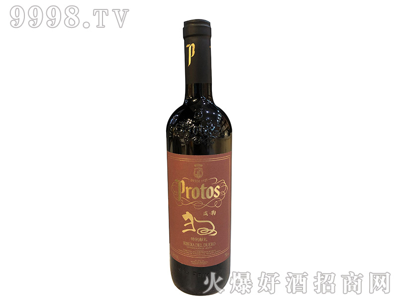 ���_��˹�ᄸɼt���Ѿ��؄e�桾14��750ml��