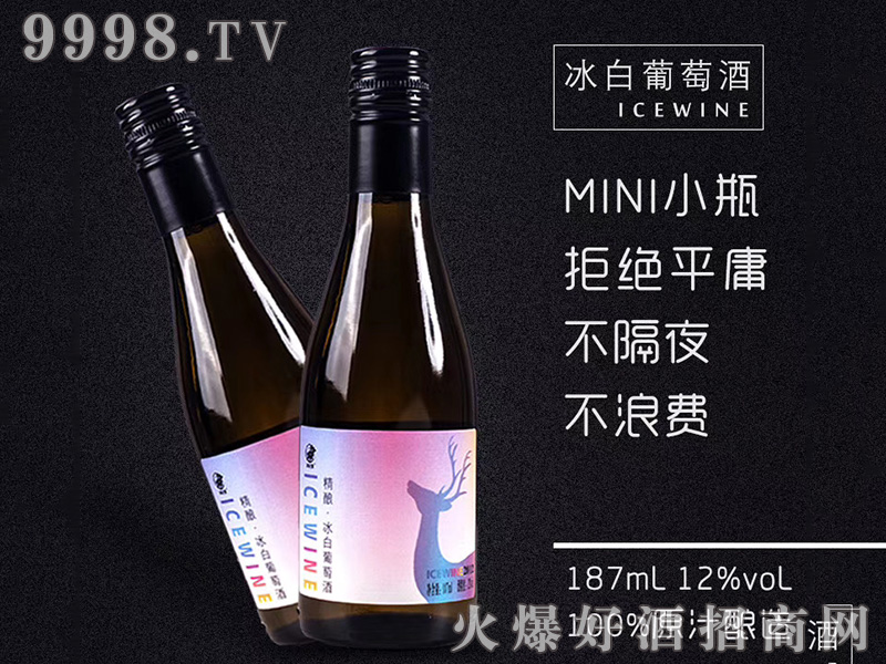 ��ᄱ������Ѿơ�12��187ml��