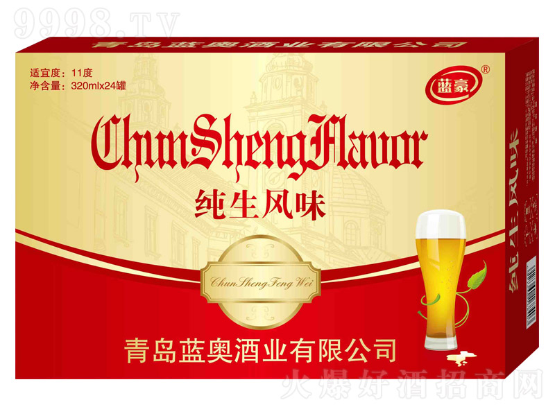 �{�������Lζơ�ơ�11��320ml��24�ޡ�