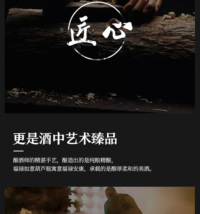 ˇ�g�YƷ����ؔ�{���u���Ͱ׾ơ�52��1L��