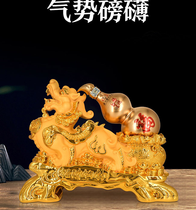 ˇ�g�YƷ����ؔ�{���u���Ͱ׾ơ�52��1L��