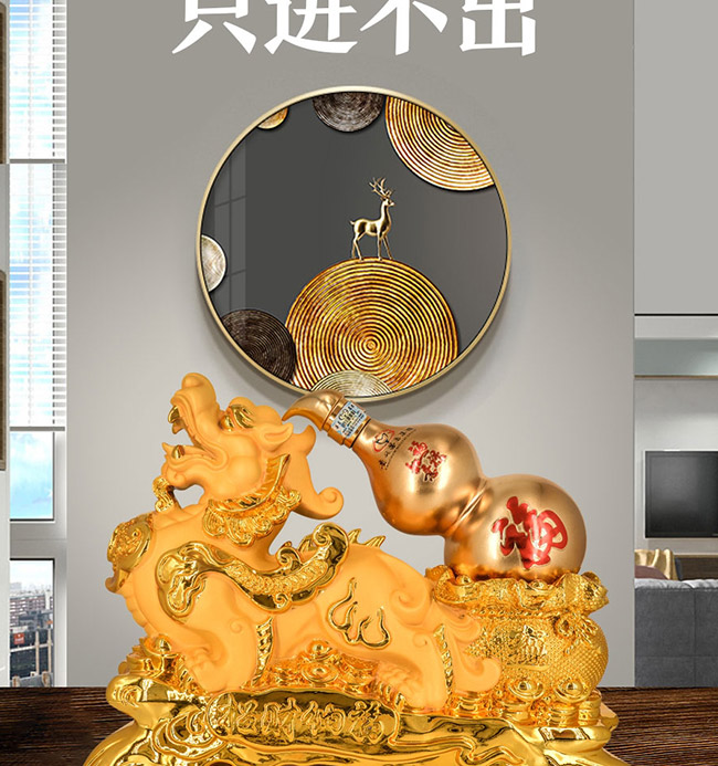 ˇ�g�YƷ����ؔ�{���u���Ͱ׾ơ�52��1L��