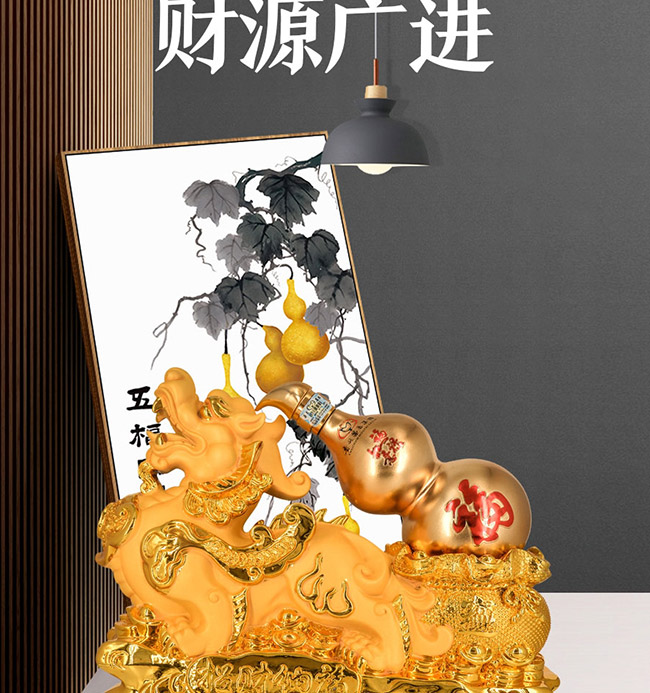 ˇ�g�YƷ����ؔ�{���u���Ͱ׾ơ�52��1L��