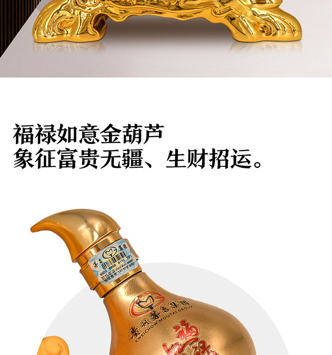 ˇ�g�YƷ����ؔ�{���u���Ͱ׾ơ�52��1L��