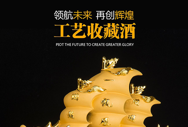 ˇ�g�YƷ����ؔ�{���u���Ͱ׾ơ�52��1L��