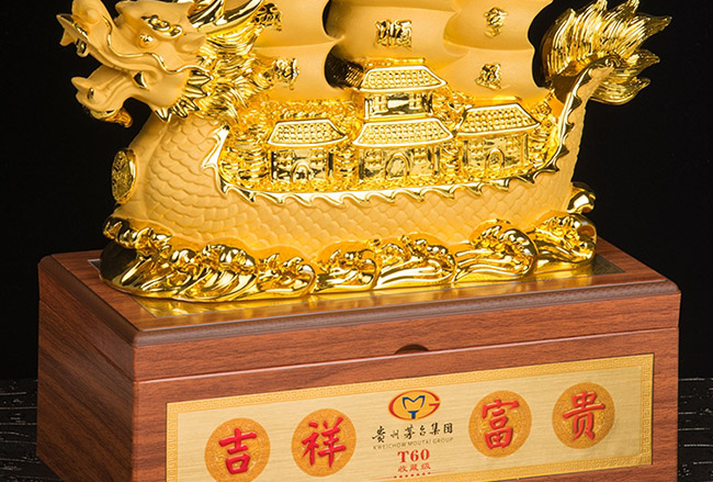 ˇ�g�YƷ����ؔ�{���u���Ͱ׾ơ�52��1L��