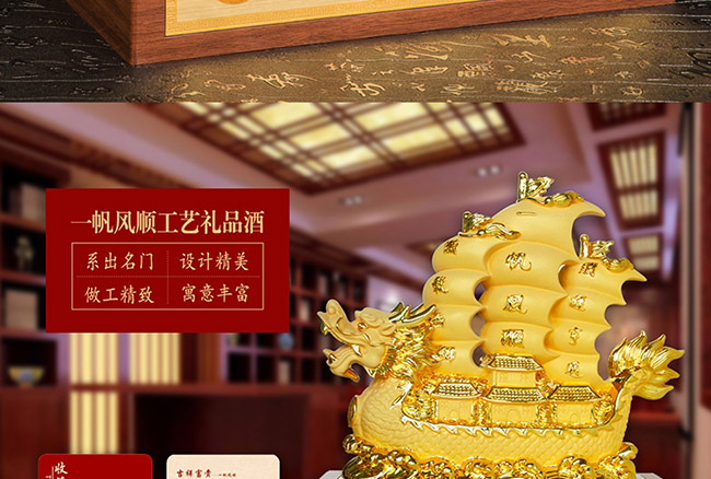 ˇ�g�YƷ����ؔ�{���u���Ͱ׾ơ�52��1L��