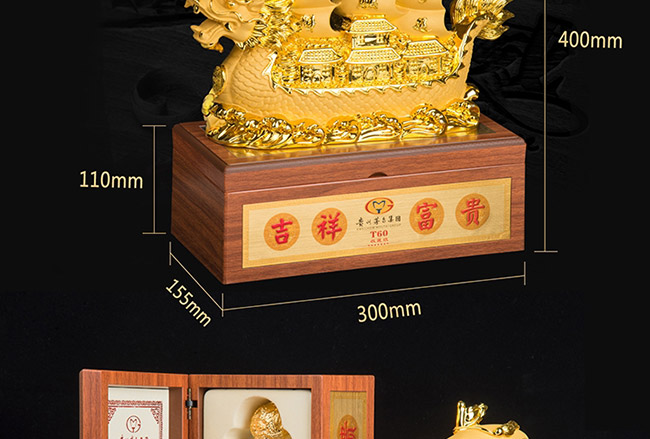 ˇ�g�YƷ����ؔ�{���u���Ͱ׾ơ�52��1L��