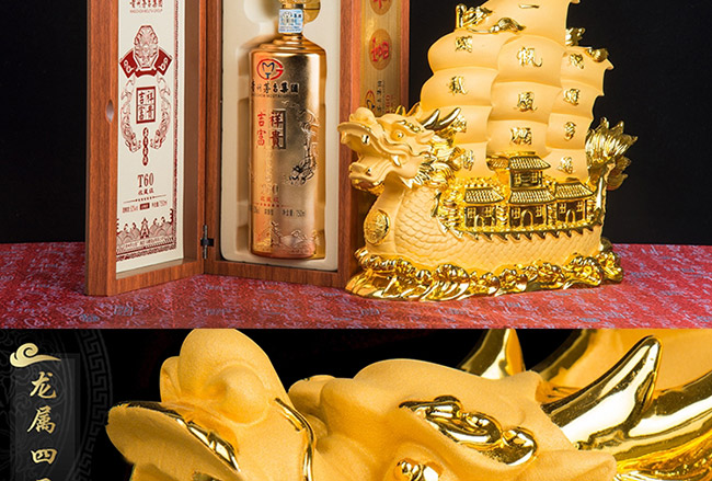 ˇ�g�YƷ����ؔ�{���u���Ͱ׾ơ�52��1L��