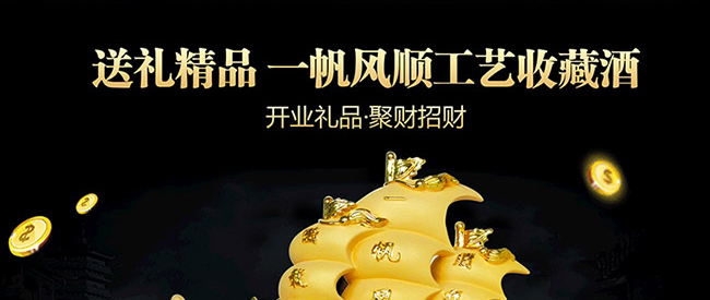 ˇ�g�YƷ����ؔ�{���u���Ͱ׾ơ�52��1L��