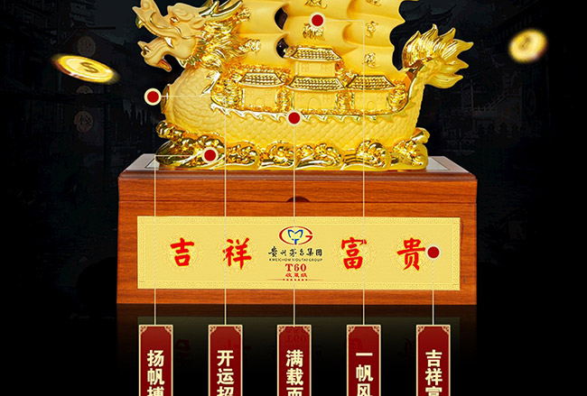 ˇ�g�YƷ����ؔ�{���u���Ͱ׾ơ�52��1L��