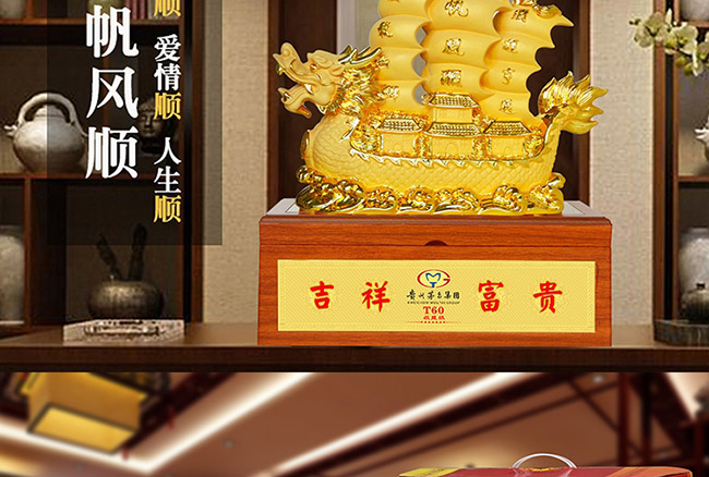 ˇ�g�YƷ����ؔ�{���u���Ͱ׾ơ�52��1L��