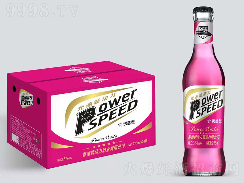 ���������K����T����3.5��275ml