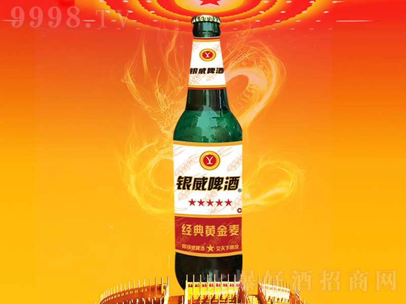 �y��ơ�ƽ����S������8��500ml��