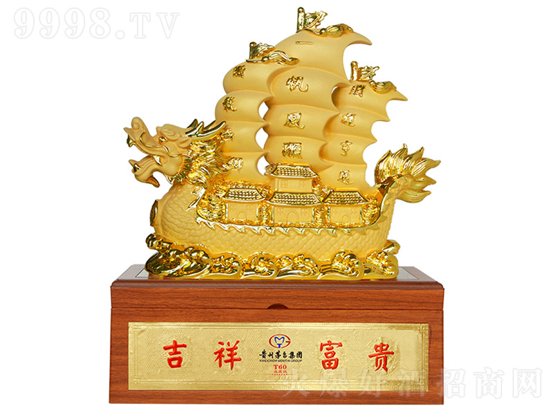 ˇ�g�YƷ��һ���L��u���Ͱ׾ơ�52��750ml��