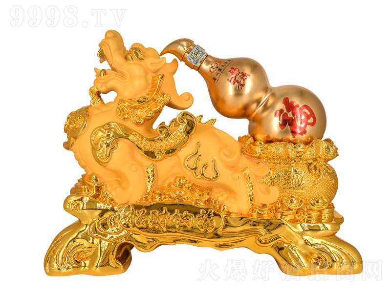 ˇ�g�YƷ����ؔ�{���u���Ͱ׾ơ�52��1L��