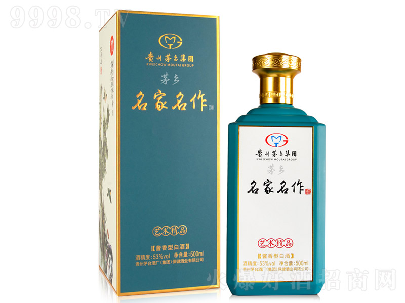 é�l�����������u���Ͱ׾ơ�53��500ml��