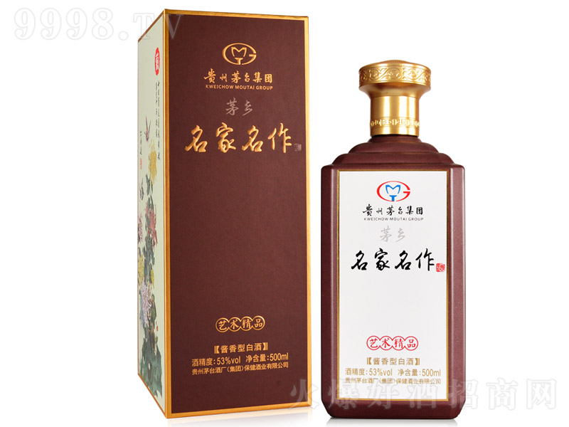 é�l�����������u���Ͱ׾ơ�53��500ml��