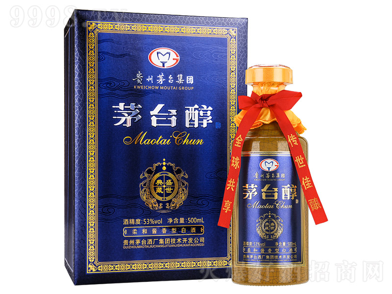 é�_����ʢ���������u���Ͱ׾ơ�53��500ml��