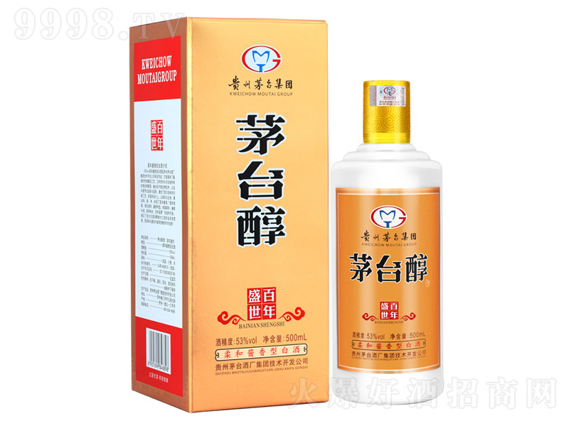 é�_���ư���ʢ������u���Ͱ׾ơ�53��500ml��