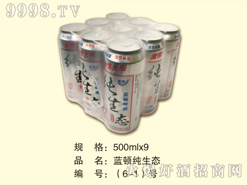 �{�D�����B500mlx9-ơ�����Ϣ