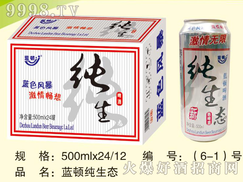 �{�D�����B500mlx24