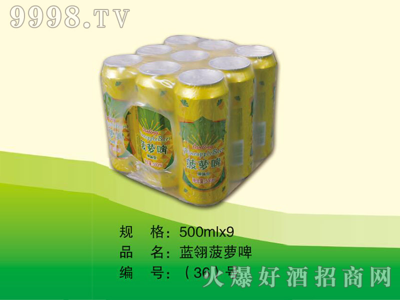 �{�Ფ�}ơ500mlx9