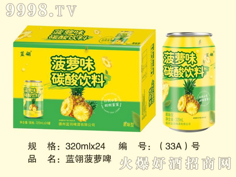 �{�Ფ�}ơ320mlx24