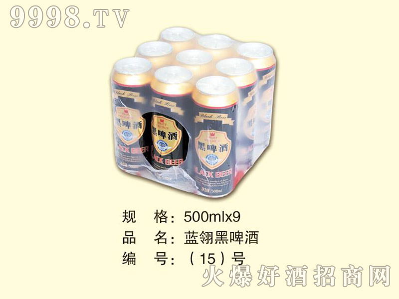 �{���ơ��500mlx9