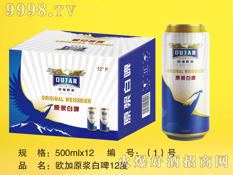 �W��ԭ�{��ơ12��500mlx12-ơ�����Ϣ