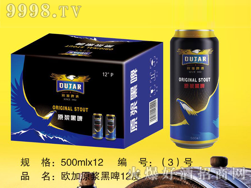 �W��ԭ�{��ơ12��500mlx12-ơ�����Ϣ