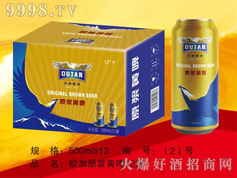 �W��ԭ�{�Sơ12��500mlx12