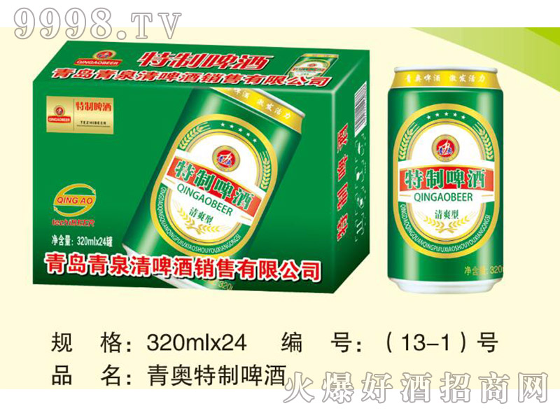 ���W����ơ��320mlx24