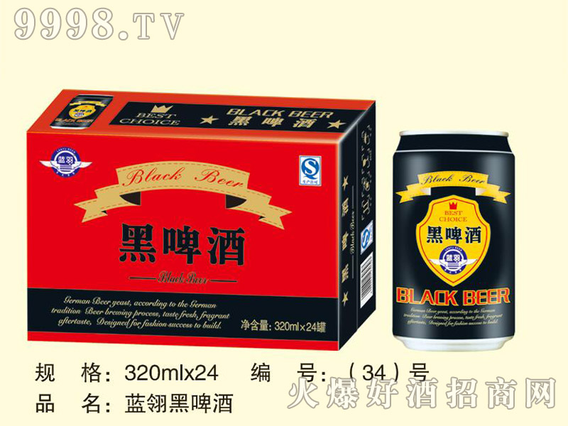 �{���ơ��320mlx24