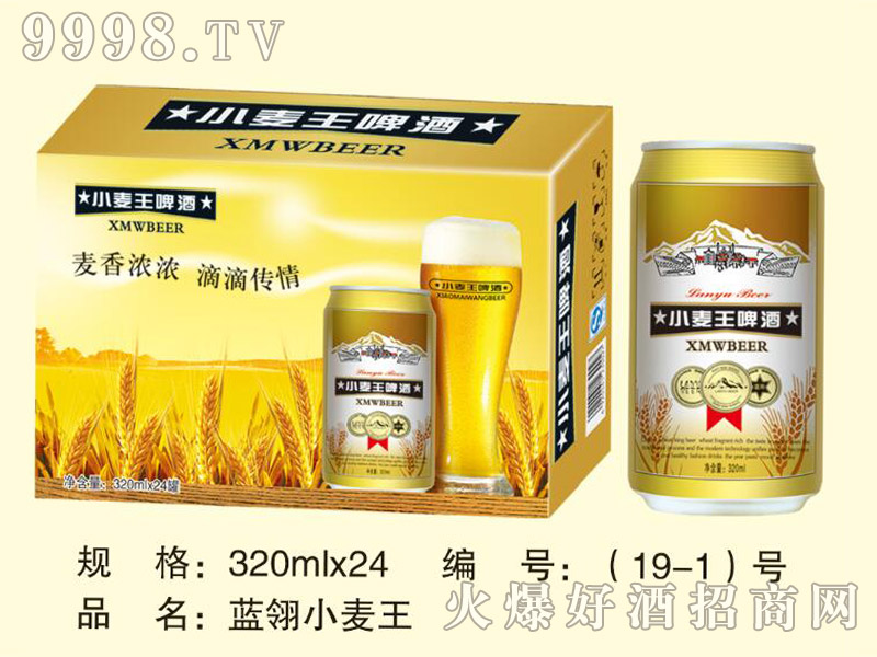 �{��С����ơ��320mlx24