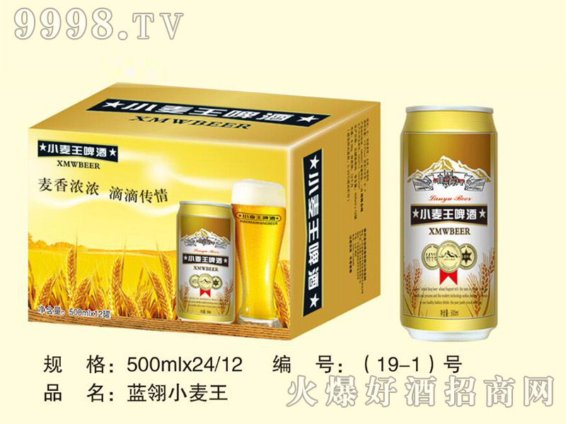 �{��С����ơ��500mlx24