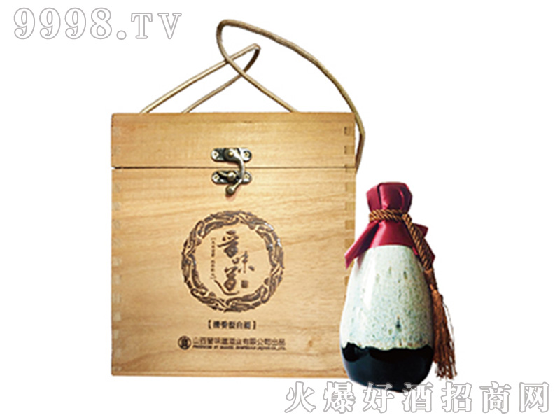 �xζ����20ľ��45��500ml�����Ͱ׾�